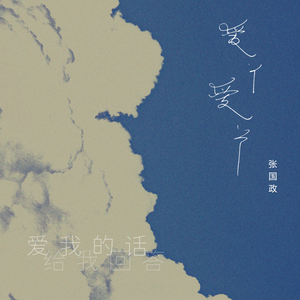 欧美viedossexfree潮喷
