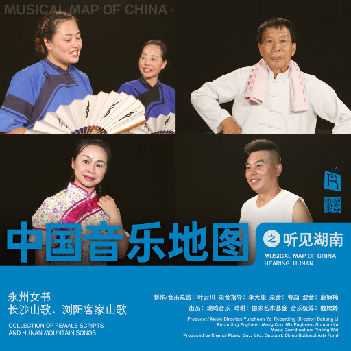 欧美viedossexfree潮喷
